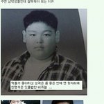 ★☆★<b>주변</b>남자애들에게잘해줘야하는이유★☆★