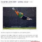 과연 축구<b>천재</b>!!! 두 시간 연속 50골 ㅋㅋㅋㅋㅋㅋ