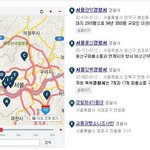 ★★★★야<b>일진</b>들 다들어와봐