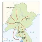 광개토태왕릉비의 진실을 아시나요