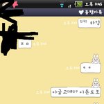 수정+카톡有)★☆★☆★ 6년지기 베프가 옷이랑 돈갖고 지방으로 텻어요★☆★☆★