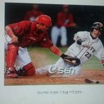 <b>시밤</b> 같은 남자로써 존경스럽다