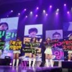 kara <b>with</b> kamila.