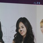 소녀시대 <b>낙서</b>