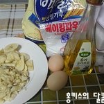 ★바나나<b>찐빵</b>만들기★