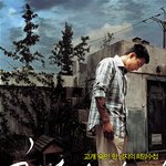 잣에 해바라기(구슬) 박은 놈들 클릭해라