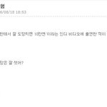 <b>비디오</b> 출연경험