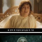 방학아침과 <b>개학</b>후아침