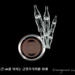 <b>띠용</b>~눈튀어나오는 코카콜라병 작품!반짝이는 아이디어ㅠㅎ