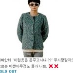 흔한쇼핑몰 vs 웃긴쇼핑몰