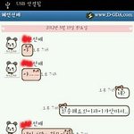 ※★★★★★제발<b>도와</b>주세요..제발요..★★★★★※