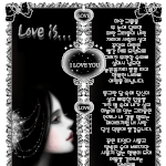 이쁜 글 <b>시인</b>글
