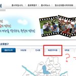 종로에는 한우마을 없죠?