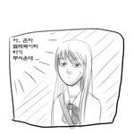 ★★★★★★★★★무서운<b>만화</b>★★★★★★★★★★★
