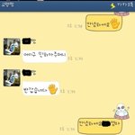 ☆★친구랑카톡하다가싸울뻔ㅋㅋ..☆★