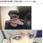 네이트 보1슬 년들의 실체