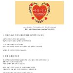 새벽에 문득 궁금해서 그러는데 여자들좀 봐줘