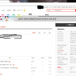 ★★★★★★★★서울+경기도vs 경주+부산★★★★★★★