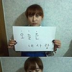 ★★★5살 연상 남자친구에 아주 특별한 생일★★★