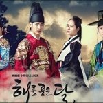 리브로 췍췍췍 리브로에서 해품달 책샀어요♩