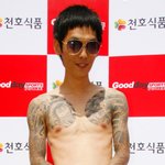 이번엔 진짜 야짤이다 개생들아ㅋㅋㅋㅋ