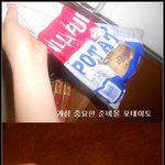 ★중삼이의 미국생활기^^(14)★-도전!! 중삼요리!!