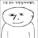 화이트데이 김수현과 함께 보냈음!!(사진 有)
