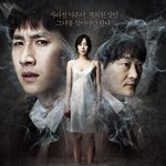 <b>리브</b>로에서 화차 책 샀어요~ <b>리브</b>로 좋네요 ㅋ