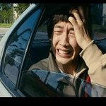에피소드 - 1 # 미팅의 추억