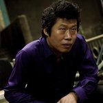 부당거래 유해진,<b>티끌</b>모아로맨스 송중기가 입은셔츠