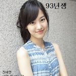 20대 초 중반 여자 연기자 모음