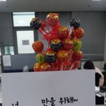 사진유유★설레는 화이트데이 쎈스철철 넘치는 심<b>pd</b>님 뿅뿅★