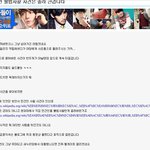 이번에 대통령 선거를 꼭 해야하는 이유.jpg