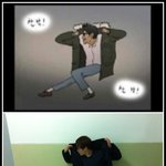 심심해서 만들어본 패션왕 <b>실사</b>판