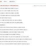 형 화났다...신고했다...
