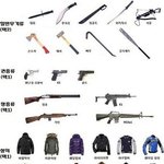 ★★좀비가 나타난다면,당신의 선택은?★★