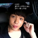 밥 잘 <b>사</b><b>줄</b> 것 같은 선배 이미지 아이돌