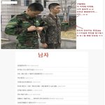여자들의 군복<b>디스</b>