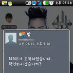 [사진有] 우리엄마만 그래?