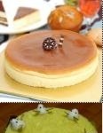<b>여부</b>는 보시오~