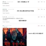 대끌<b>놀이</b>를해보아요[03]