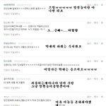 대끌놀이를해보아요[04]