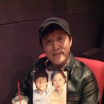 ★정준하, 심야관람 공효진하구 친분과시? 사진은 <b>니모</b>가?