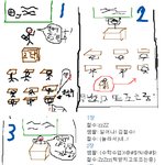 @@@<b>학창</b>시절 학교에서 공감!!@@@@