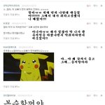 대끌놀이를해보아요[08]