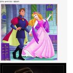 잠자는 <b>숲속</b>의 미녀 - 필립왕자 게이화