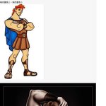 <b>헤라클레스</b> - <b>헤라클레스</b>