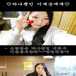 ♥♥♥3.15친구생일♥공감추천좀해주세요..♥♥♥