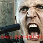 솔직히 까놓고 얘기하자 여긴 여자도 없다 빠순이들을 규탄한다