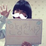 ★)친구생일이벤트-천사에게(사진有)